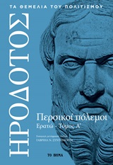 Μη διαθέσιμο εξώφυλλο